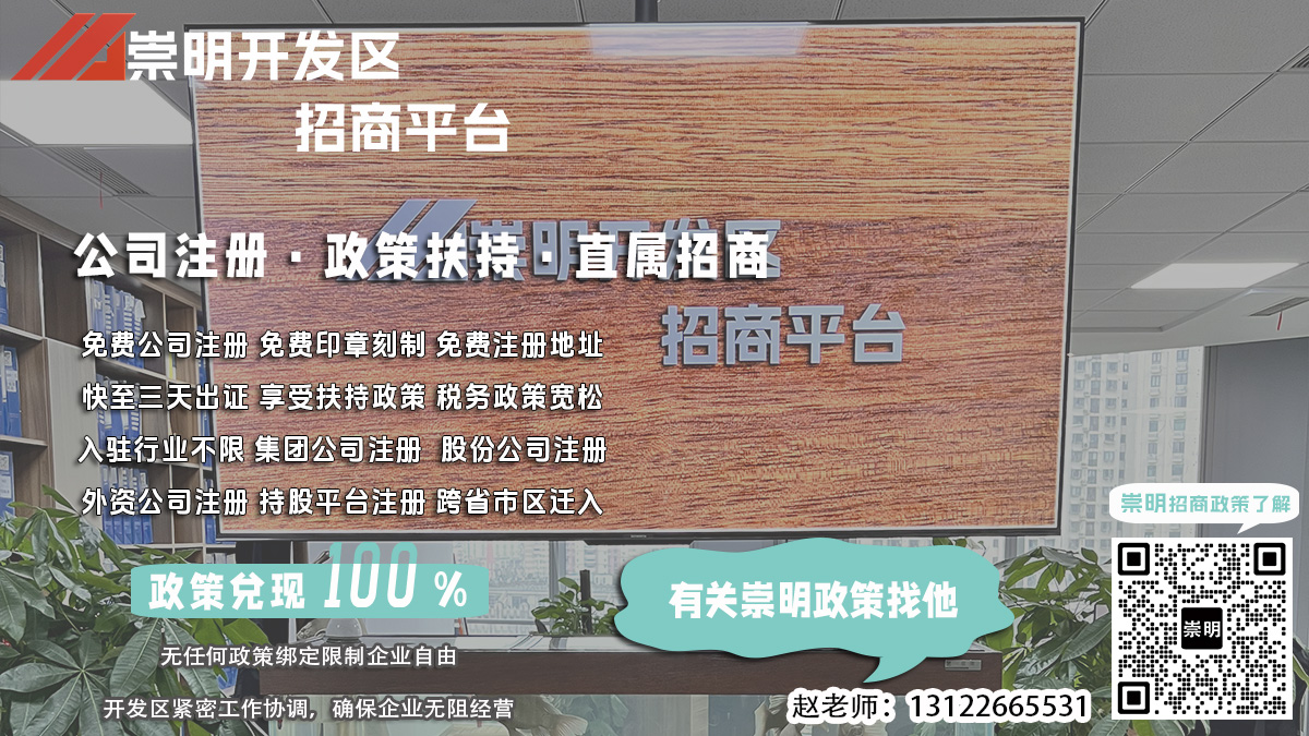 如何查询焊接材料合资企业营业执照信息？